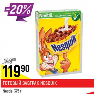 Акция - Готовый завтрак Nesquik Nestle