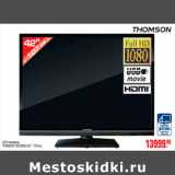 Магазин:Метро,Скидка:LCD ТЕЛЕВИЗОР  THOMSON T42C30HU