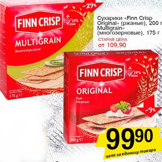 Акция - Сухарики "Finn Crispo Original" (ржаные)200 г/Multigrain (многозерновые) 175 г