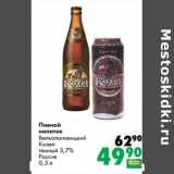 Магазин:Prisma,Скидка:Пивной напиток Велкопоповицкий Козел темный 3,7%