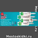 Магазин:Окей,Скидка:Нож Attribute Knife Pro