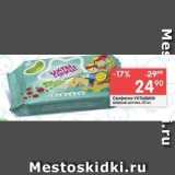 Магазин:Перекрёсток,Скидка:Салфетки Ухтышки