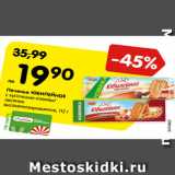 Магазин:Карусель,Скидка:Печенье ЮБИЛЕЙНОЕ
с кусочками клюквы/
