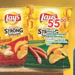 Акция - Чипсы картофельные Lays Strong