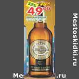 Магазин:Перекрёсток,Скидка:Пиво Warteiner 4,8%