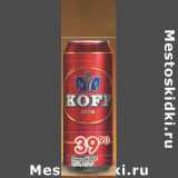 Магазин:Перекрёсток,Скидка:Пиво Koff 4,5%