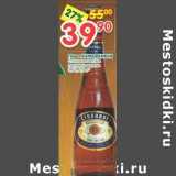 Магазин:Перекрёсток,Скидка:Пиво Хамовники Столовое светлое пастеризованное 3,7%