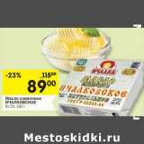 Магазин:Перекрёсток,Скидка:Масло сливочное Ичалковское 82,5%