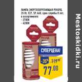 Магазин:Лента,Скидка:Лампа энергосберегающая РЕКОРД 25 Вт, Е27, SP, A60,