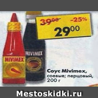 Акция - Соус Mivimex соевый, перцовый