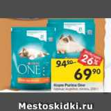 Магазин:Перекрёсток,Скидка:Корм для кошек Purina One 