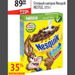 Акция - Готовый завтрак Nesquik Nestle