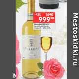 Вино Sauternes
