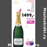 Магазин:Prisma,Скидка:Шампанское Лоран Дамазьер Винтаж АОР  белое брют 12,5%