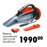 Магазин:Prisma,Скидка:Пылесос
автомобильный
ADV1210-XK
Black&Decker