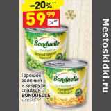 Магазин:Дикси,Скидка:Горошек зеленый и кукуруза сладкая Bonduelle 