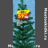 Магазин:Дикси,Скидка:Ель искусственная 45 веток 60 см 