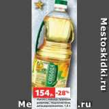 Магазин:Виктория,Скидка:Масло Слобода Премиум
рафинир., подсолнечное,
дезодорированное, 1,8 л