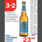 Магазин:Перекрёсток,Скидка:Пиво Lowenbrau Original 