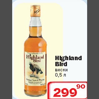 Акция - Виски Highland Bird