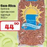 Ситистор Акции - Гречка орловская ядрица Sun-rice