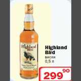 Магазин:Ситистор,Скидка:Виски Highland Bird