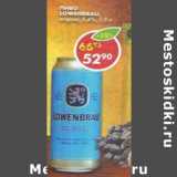 Магазин:Пятёрочка,Скидка:Пиво Lowenbrau original, 5,4%