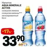 Магазин:Дикси,Скидка:Напиток Aqua Minerale Active 