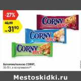 Магазин:Карусель,Скидка:Батончик / полоска Corny 