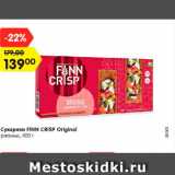 Магазин:Карусель,Скидка:Сухарики Finn Crisp Original 