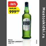 Магазин:Карусель,Скидка:Виски
WILLIAM LAWSON’S
40%, 1 л