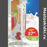 Магазин:Перекрёсток,Скидка:НАПИТОК МОЛОЧНО-ФРУКТОВЫЙ МАЖИТЕЛЬ NEO