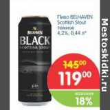 Магазин:Перекрёсток,Скидка:ПИВО  BELHAVEN SCOTTISH STOUT ТЕМНОЕ 42%