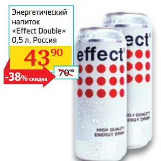 Акция - Энергетический напиток "Effect Double"