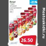 Магазин:Народная 7я Семья,Скидка:Йогурт
«Чудо»
питьевой
2.4%