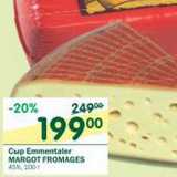 Магазин:Перекрёсток,Скидка:Сыр Emmentaler Margot Fromages 45%