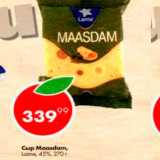 Магазин:Пятёрочка,Скидка:Сыр Maasdam 45%
