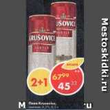 Магазин:Пятёрочка,Скидка:Пиво Krusovice