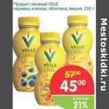 Магазин:Перекрёсток,Скидка:Продукт овсяный Velle 