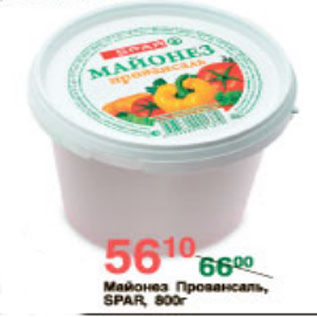 Акция - МАЙОНЕЗ ПРОВАНСАЛЬ SPAR