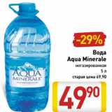 Магазин:Билла,Скидка:Вода Aqua Minerale