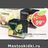 Магазин:Пятёрочка,Скидка:Чай Curtis 20х1,7-1,8г