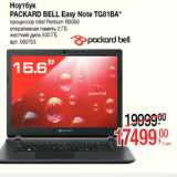 Магазин:Метро,Скидка:Ноутбук
PACKARD BELL Easy Note TG81BA*

