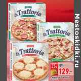 Магазин:Окей,Скидка:Пицца La Trattoria 