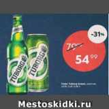 Пятёрочка Акции - Пиво Tuborg Green