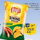 Магазин:Лента,Скидка:чипсы lay’s strong, 58 г,