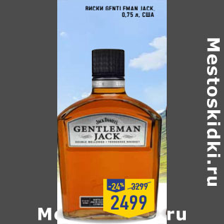 Акция - Виски GENTLEMAN JACK, 0,75 л, США