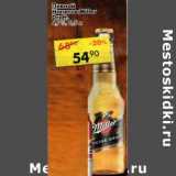 Магазин:Пятёрочка,Скидка:Пивной напиток Miller Draft 4,7%