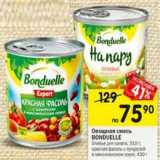 Магазин:Перекрёсток,Скидка:Овощная смесь Bonduelle 310 г/ 430 г