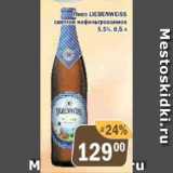 Магазин:Перекрёсток Экспресс,Скидка:Пиво Liebenweiss светлое 5,5%